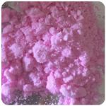 Кокаин Венесуэла  розовый  (Cocaine Venezuela)  VHQ 98.9%  в Ногинске